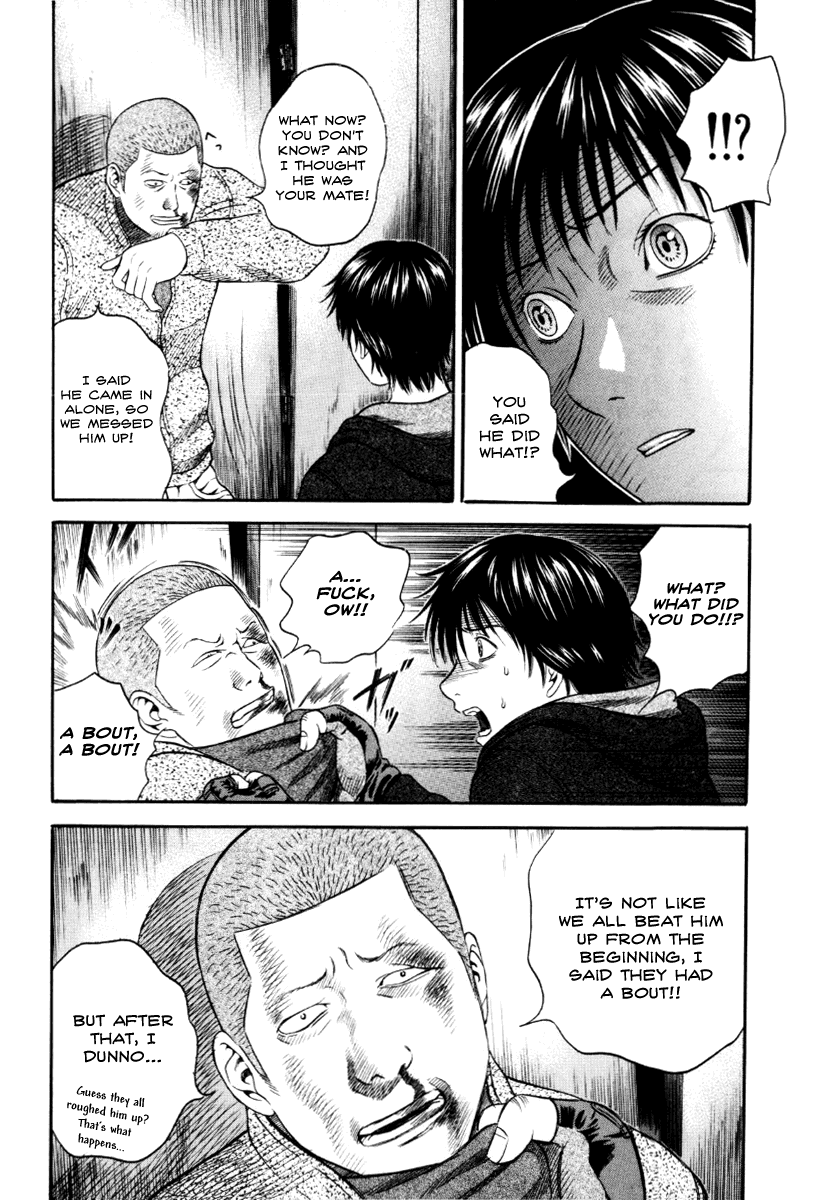 Read Holyland Manga Online