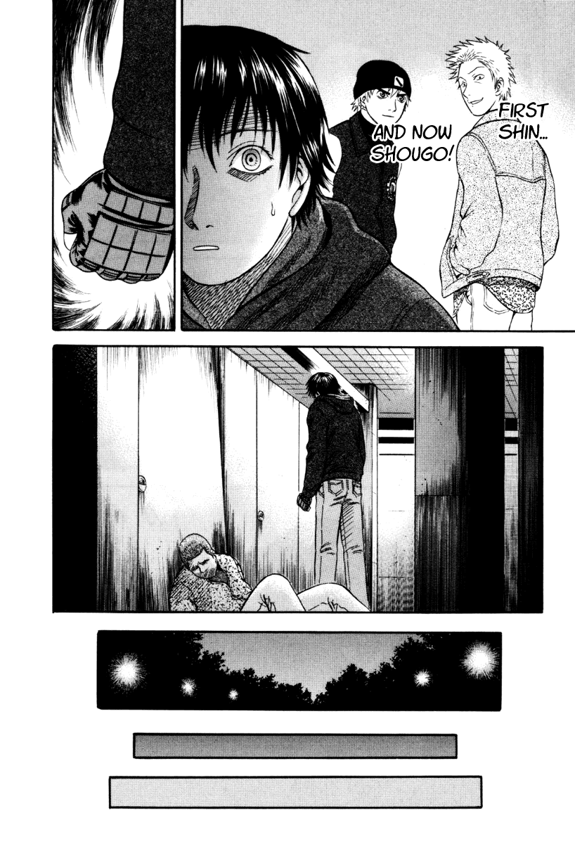 Read Holyland Manga Online