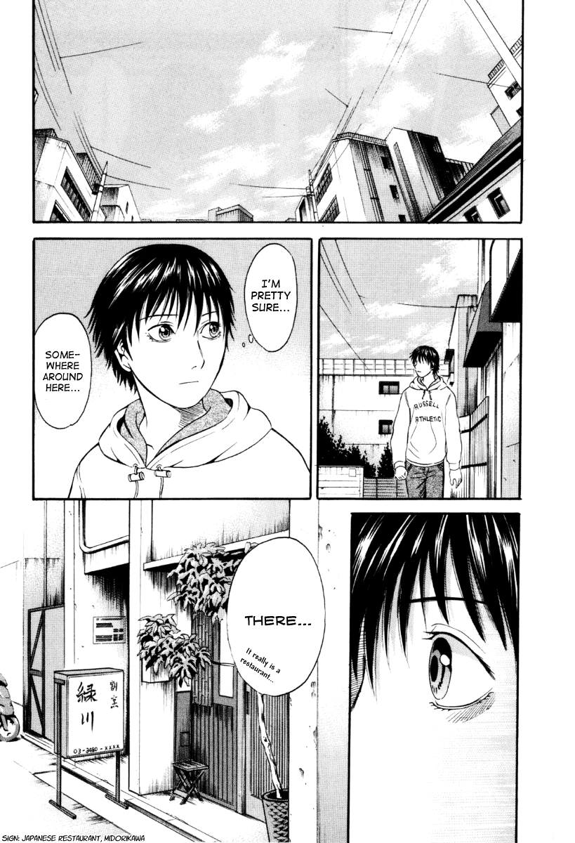 Read Holyland Manga Online