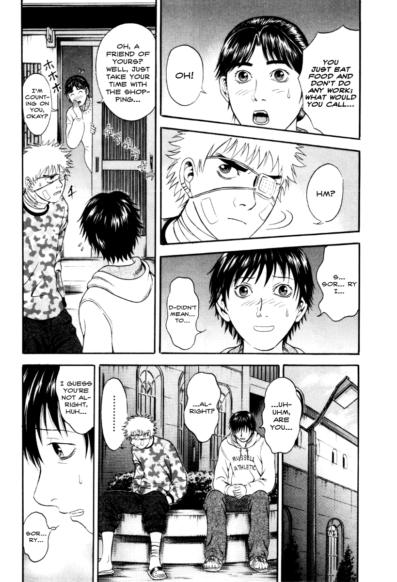 Read Holyland Manga Online