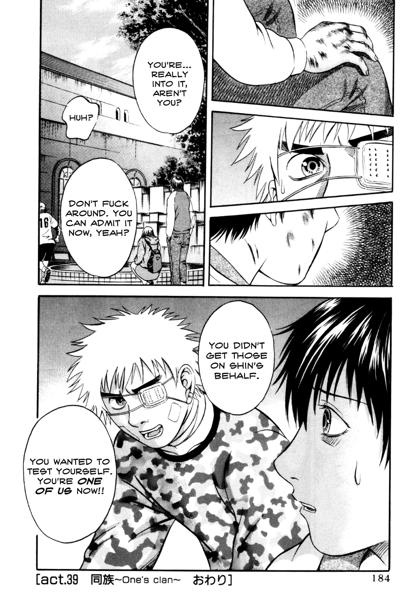 Read Holyland Manga Online