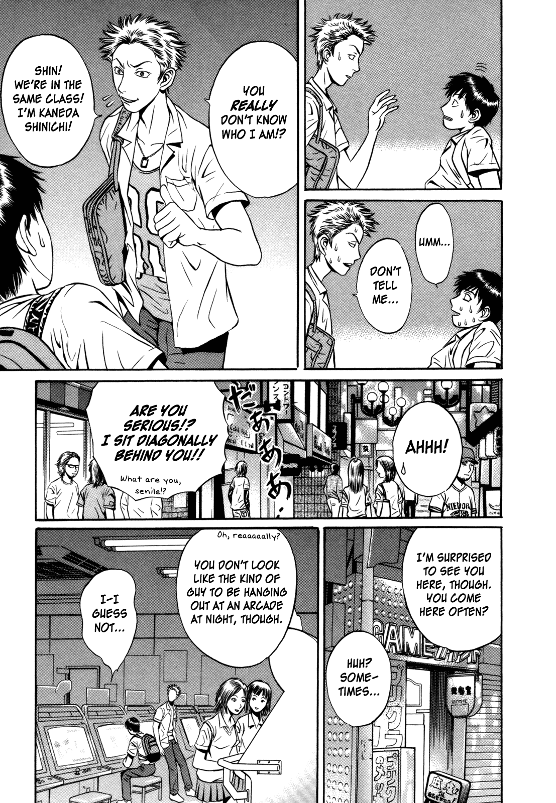 Read Holyland Manga Online