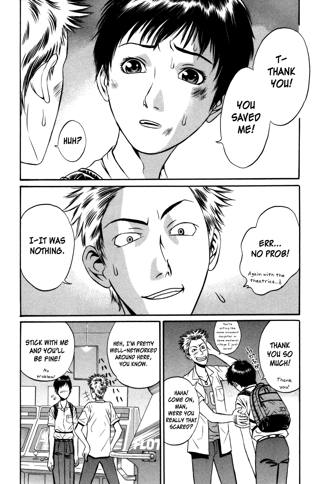 Read Holyland Manga Online