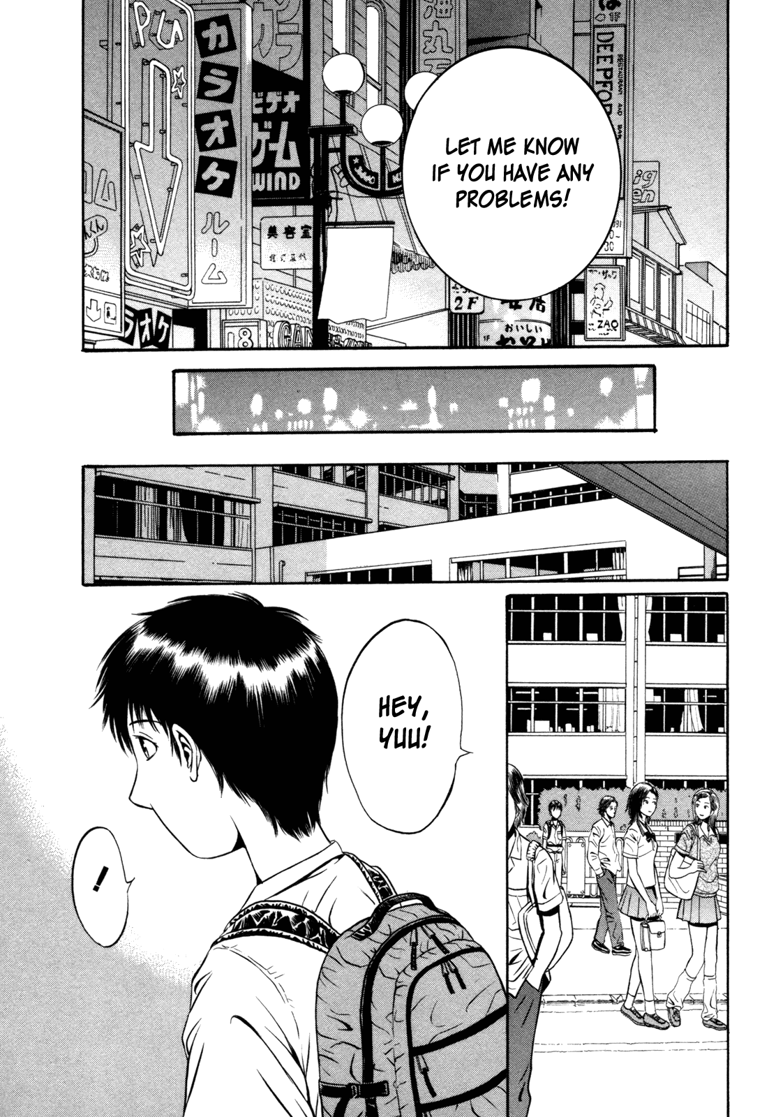 Read Holyland Manga Online