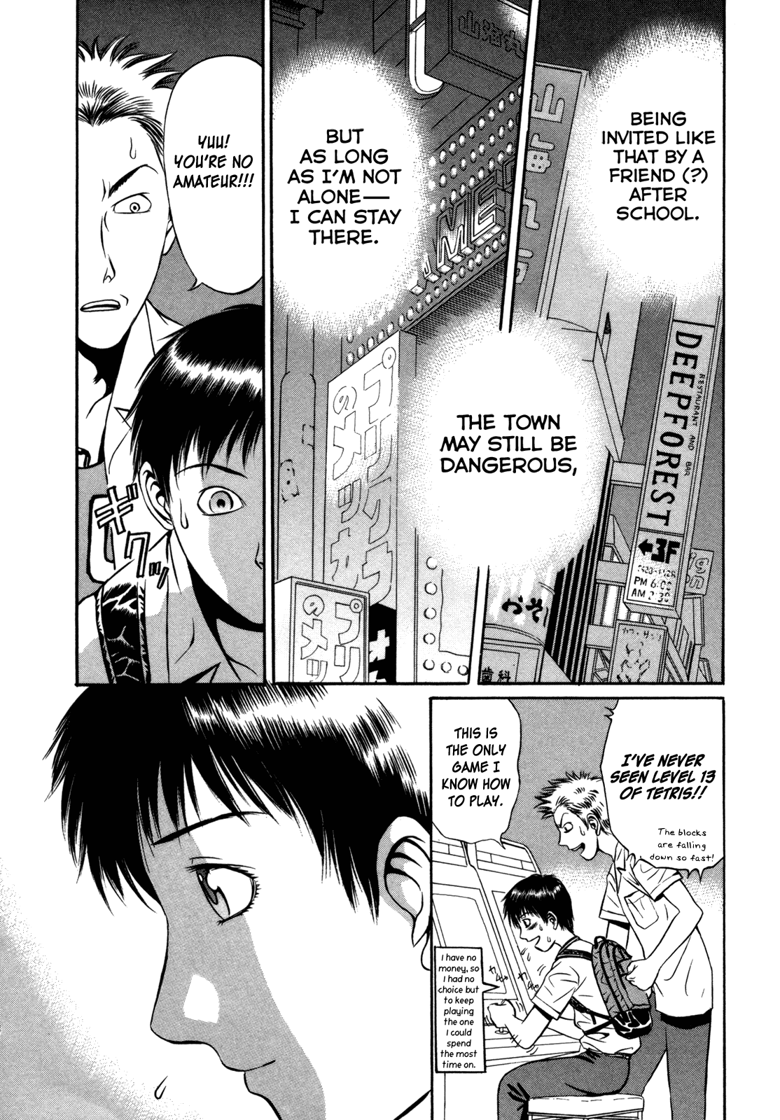 Read Holyland Manga Online