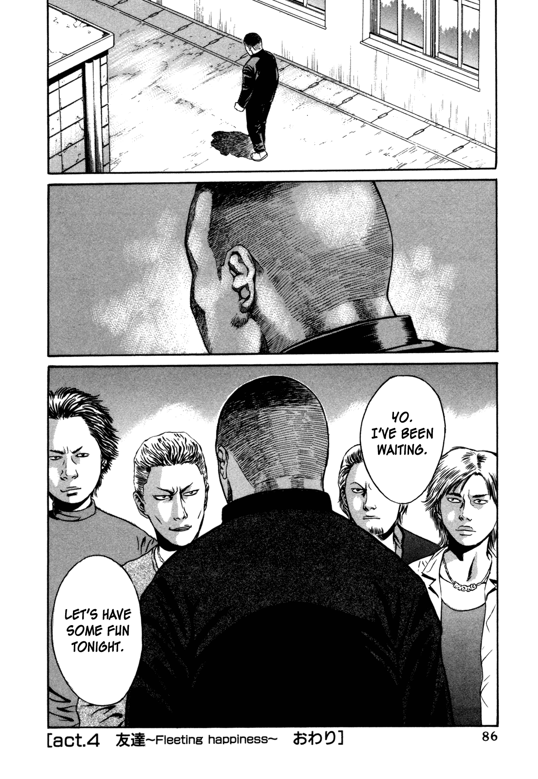 Read Holyland Manga Online