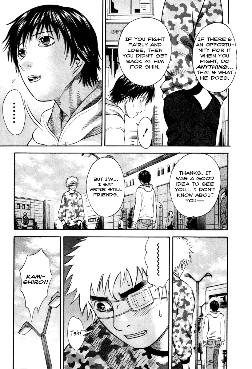 Read Holyland Manga Online