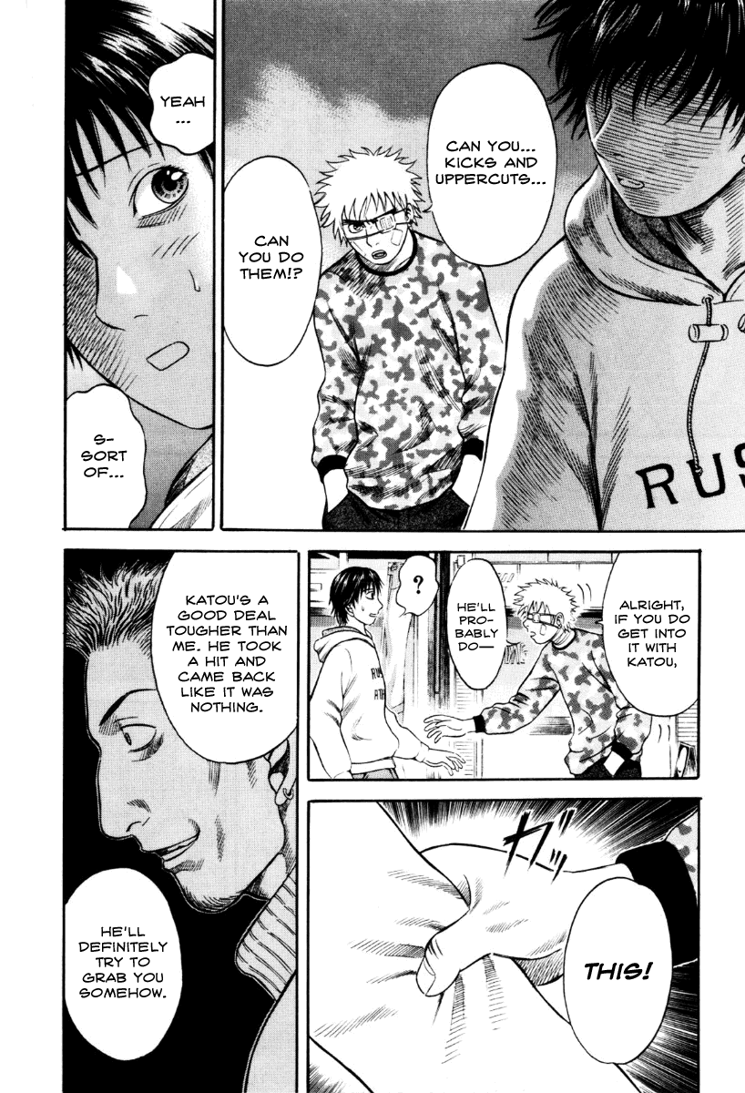 Read Holyland Manga Online