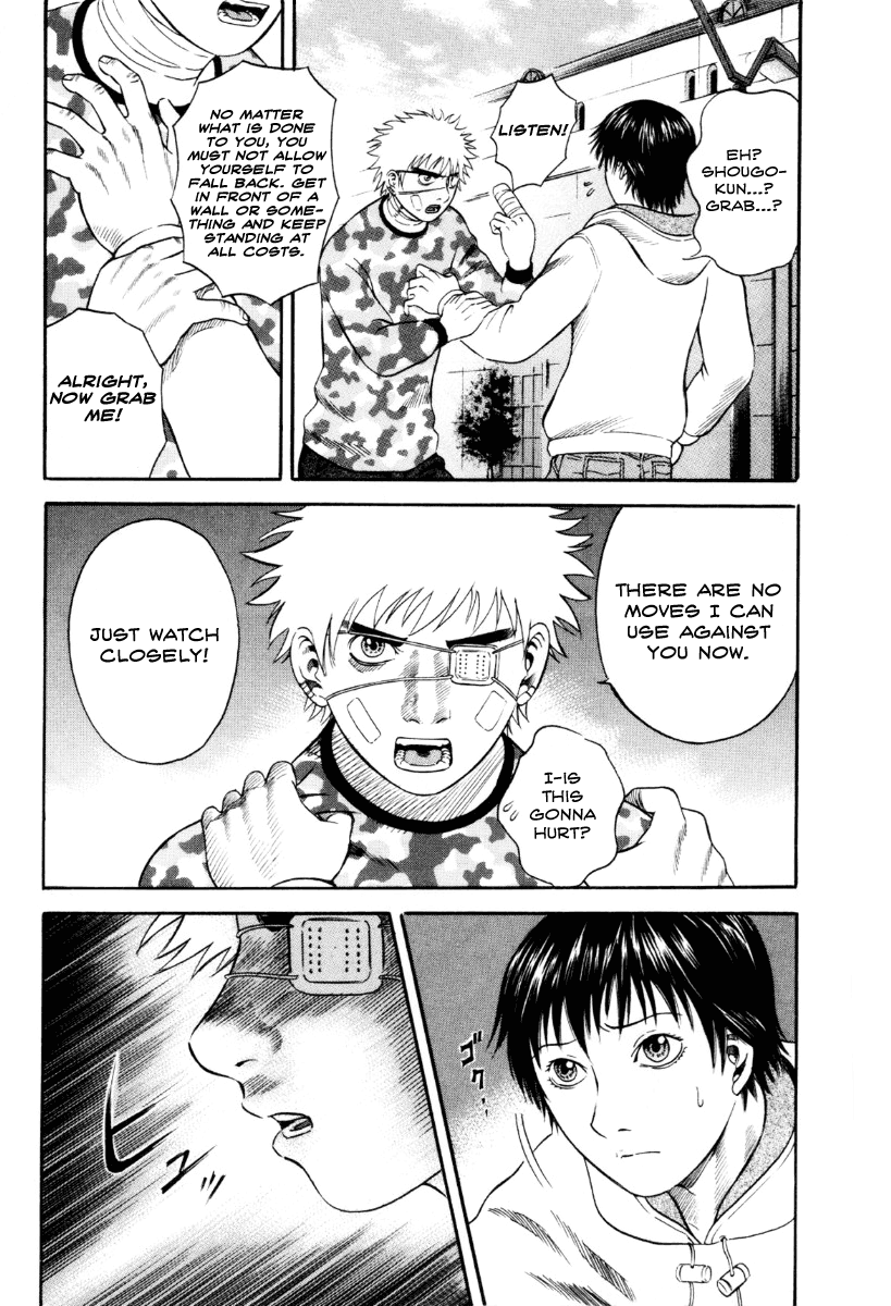 Read Holyland Manga Online