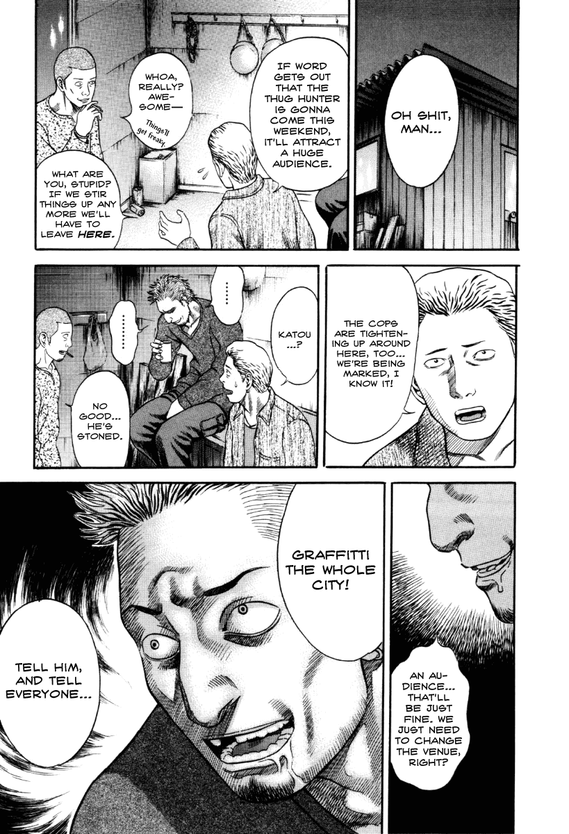 Read Holyland Manga Online