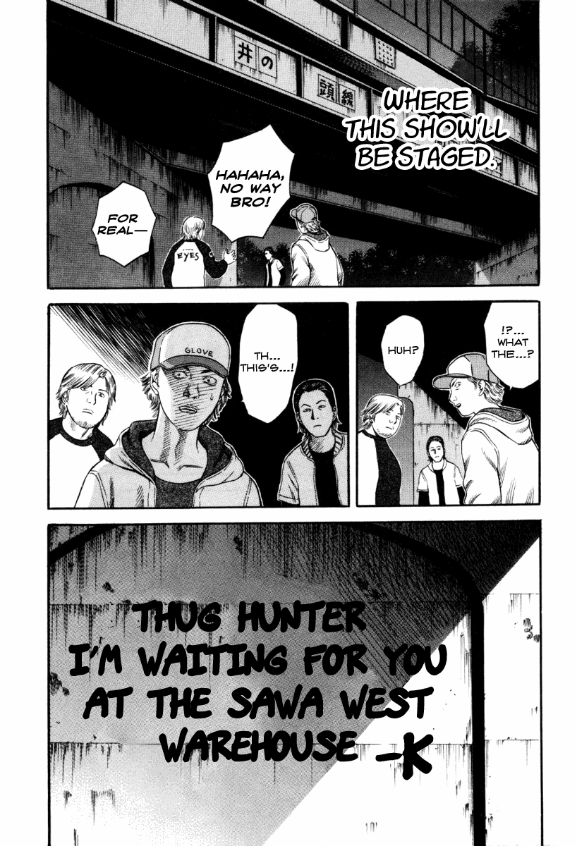 Read Holyland Manga Online