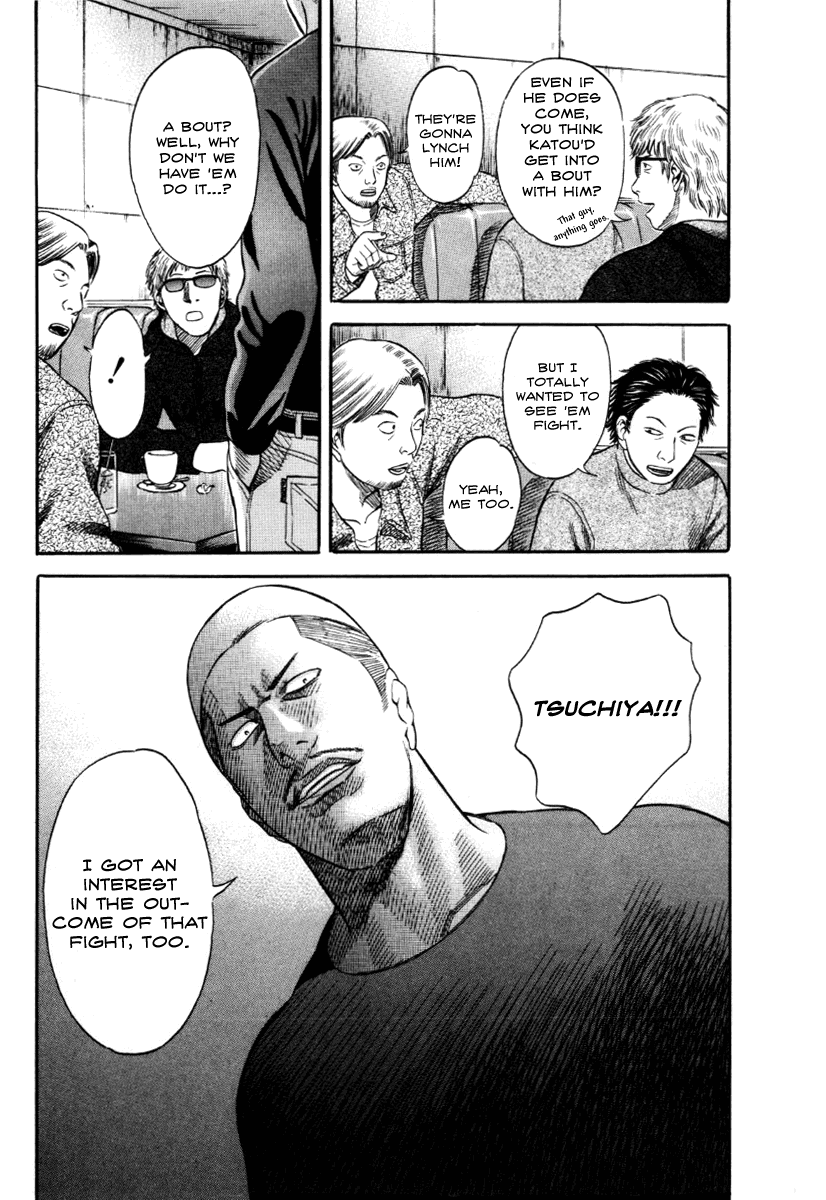 Read Holyland Manga Online