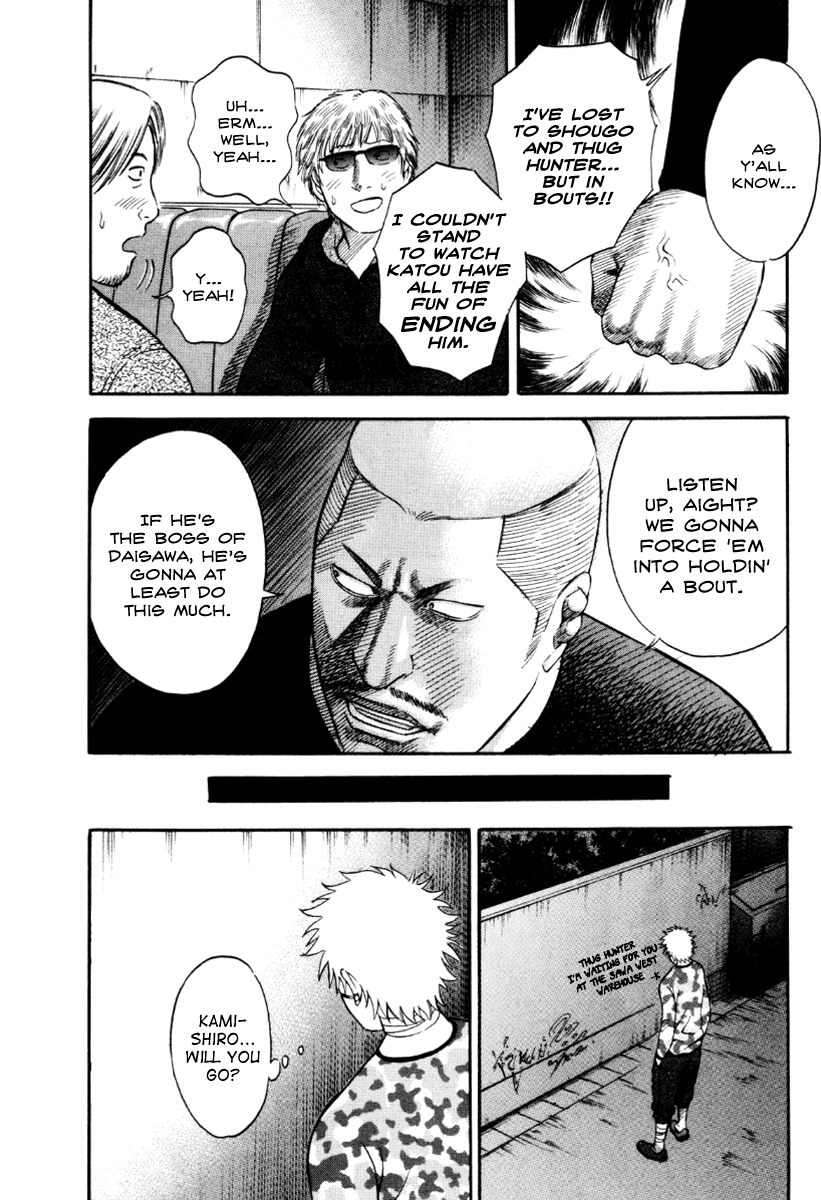 Read Holyland Manga Online