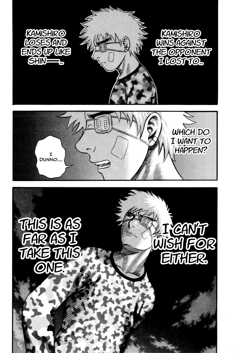 Read Holyland Manga Online