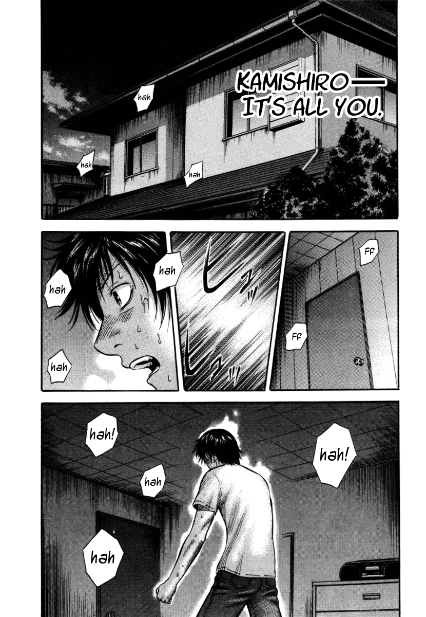 Read Holyland Manga Online