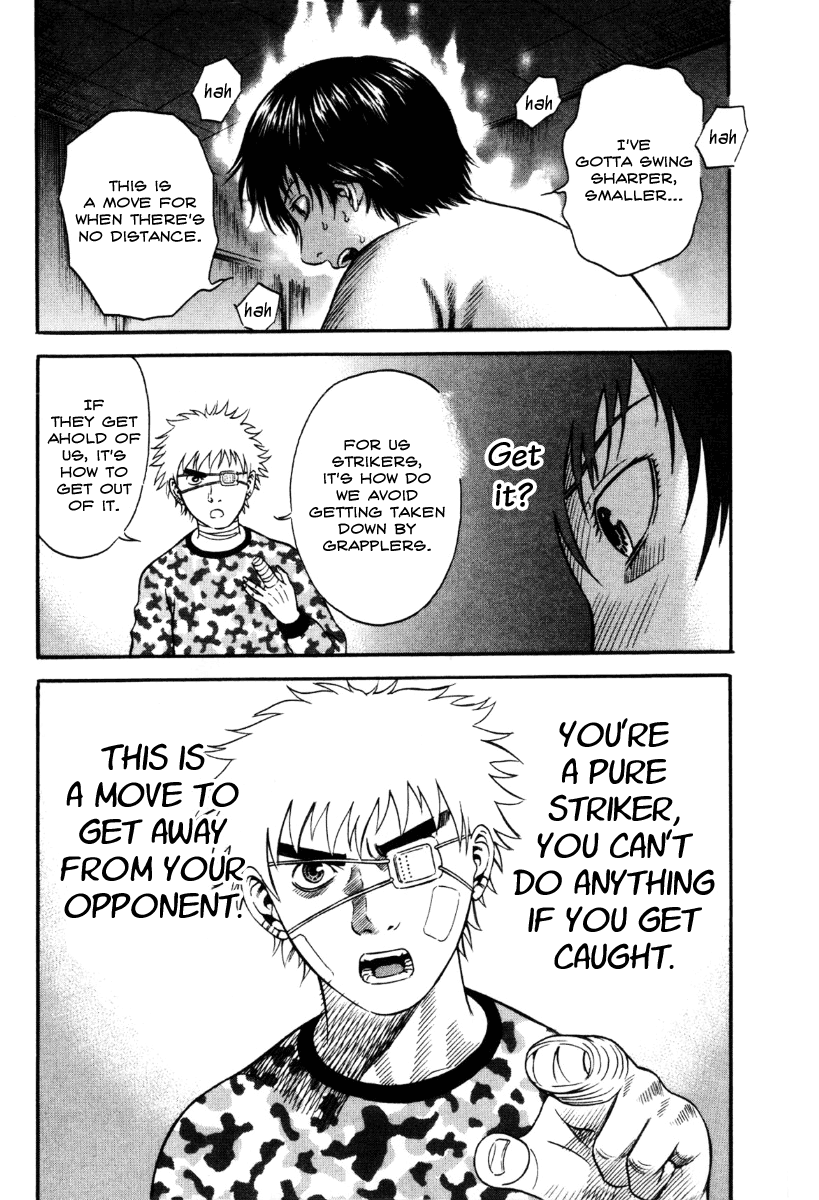 Read Holyland Manga Online