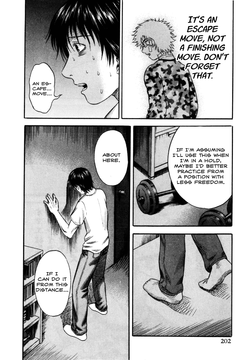 Read Holyland Manga Online