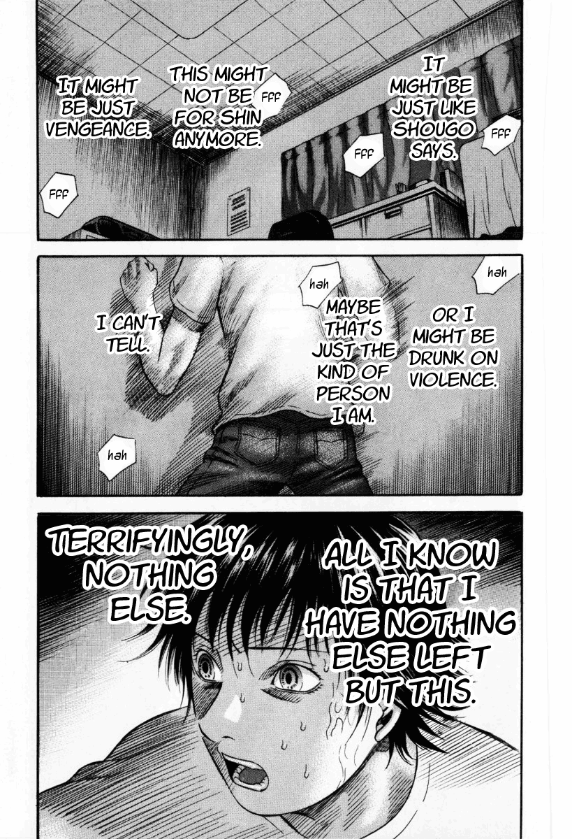 Read Holyland Manga Online