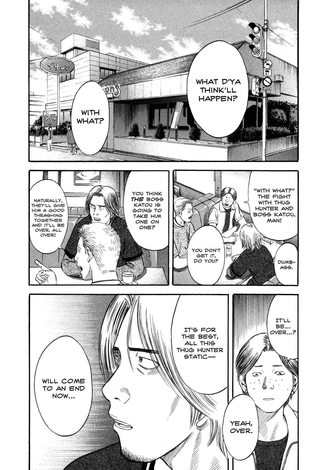 Read Holyland Manga Online