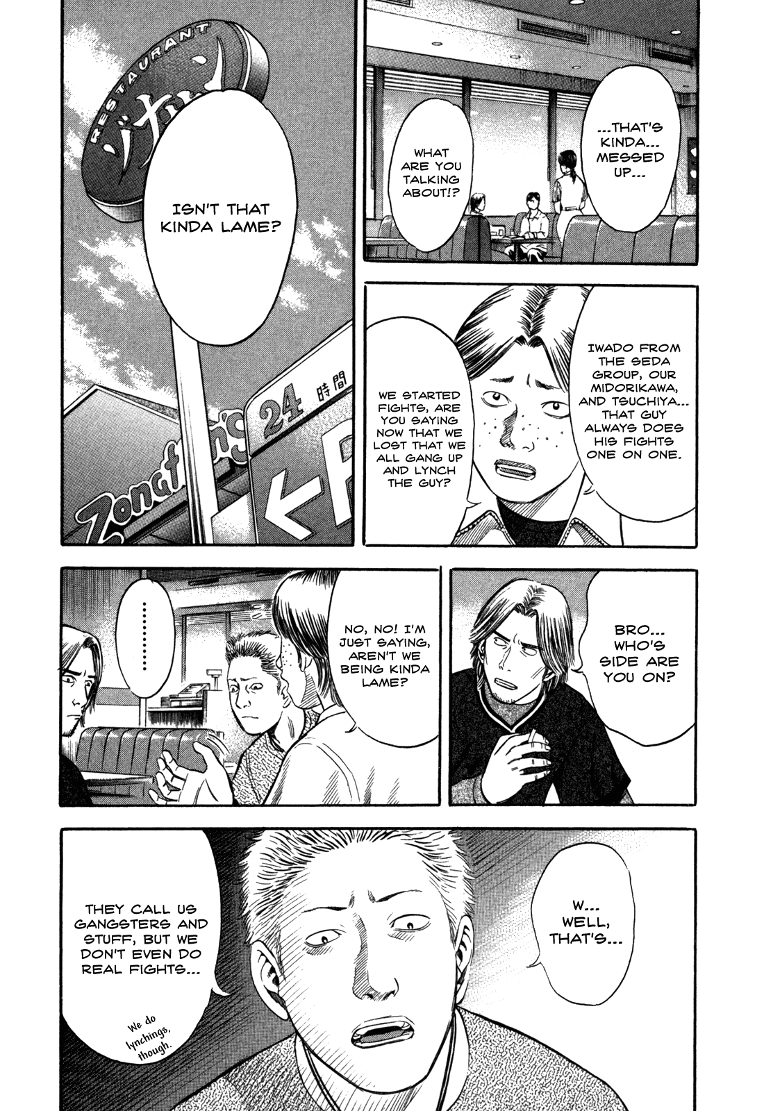 Read Holyland Manga Online