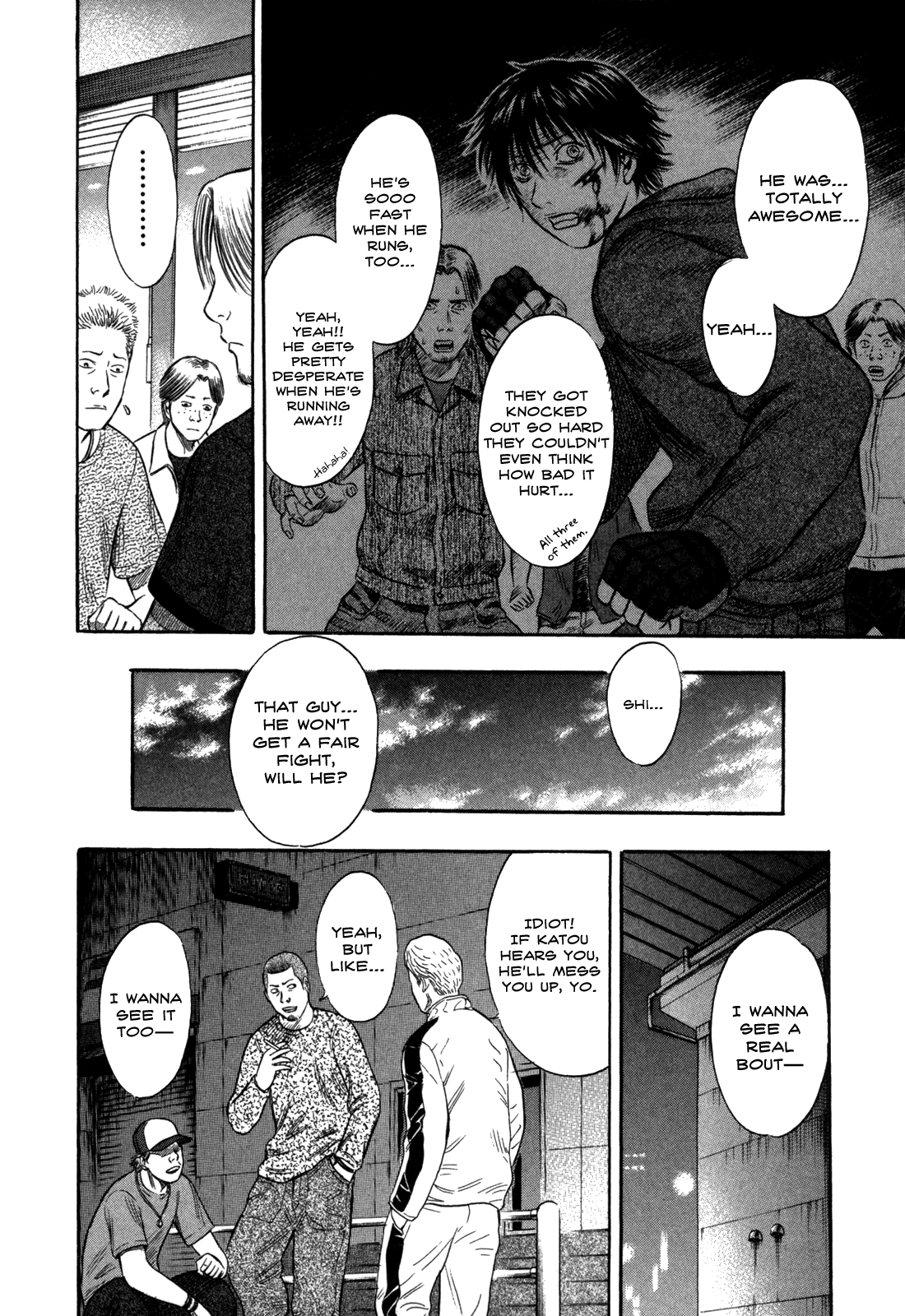 Read Holyland Manga Online