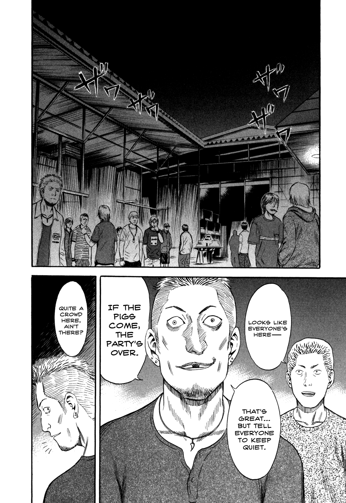 Read Holyland Manga Online