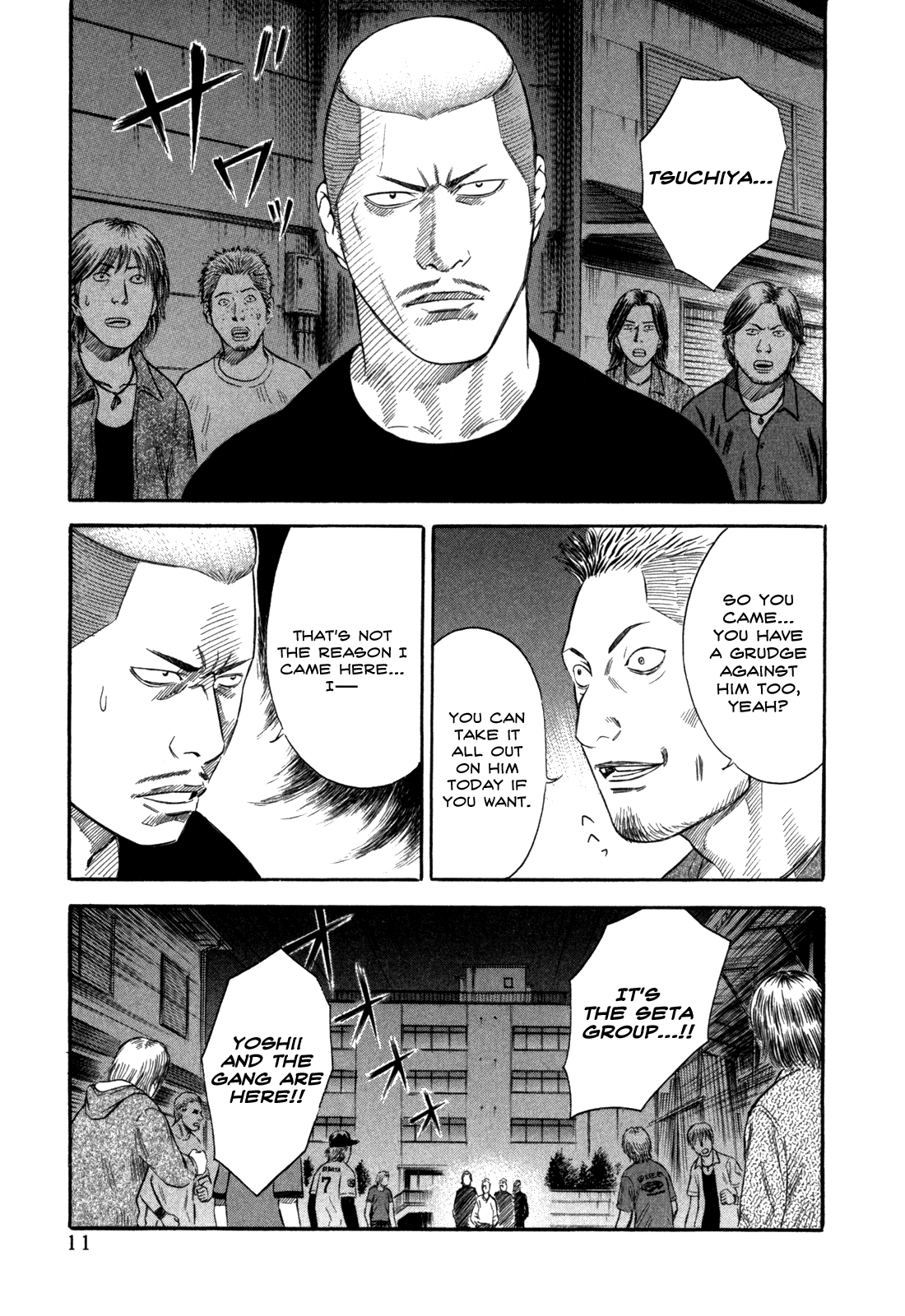 Read Holyland Manga Online