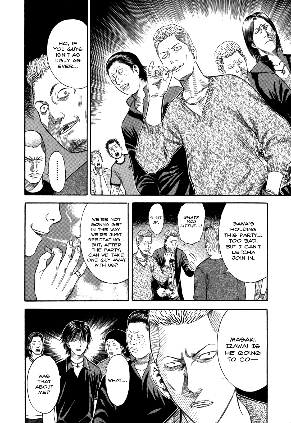 Read Holyland Manga Online