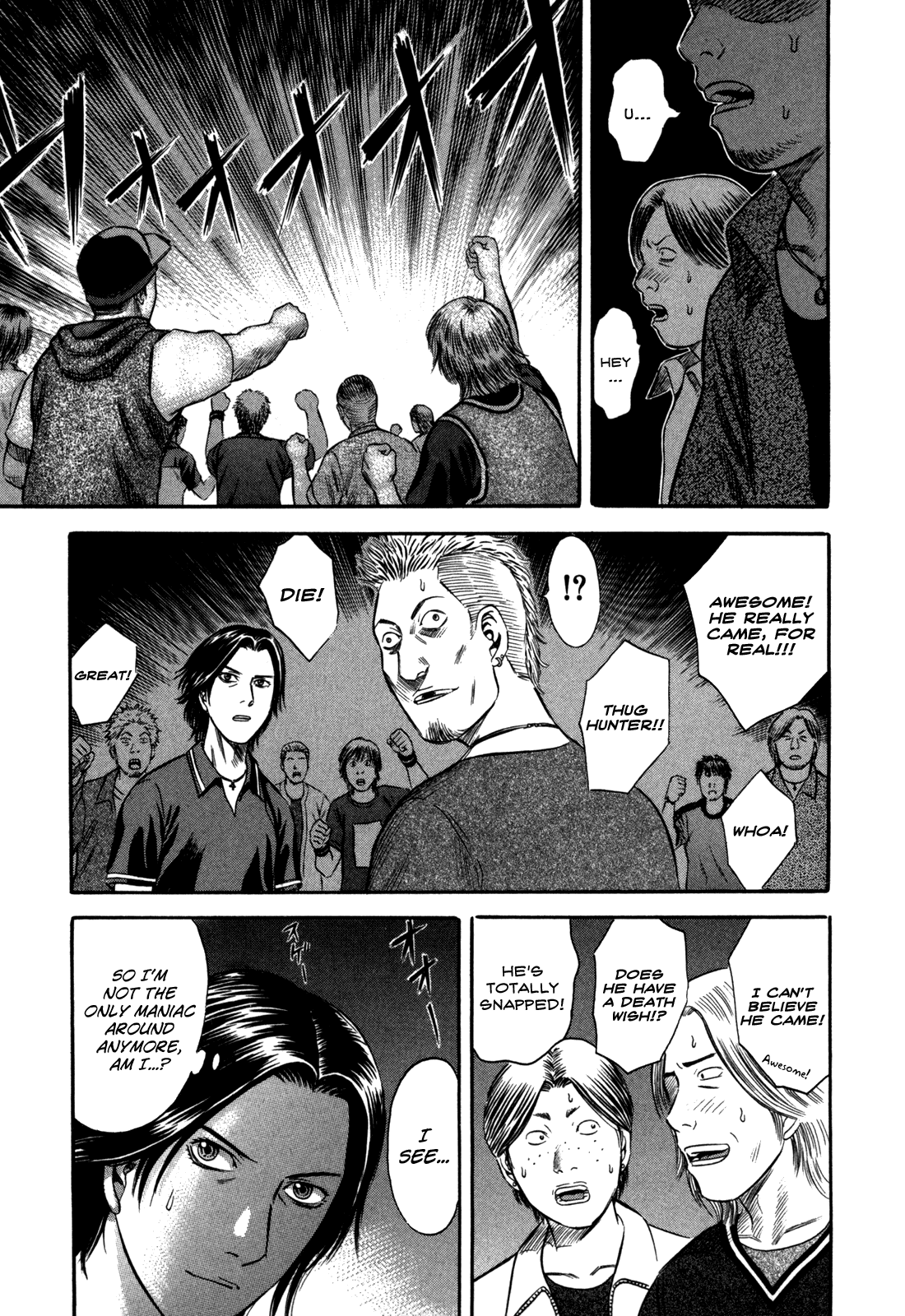 Read Holyland Manga Online