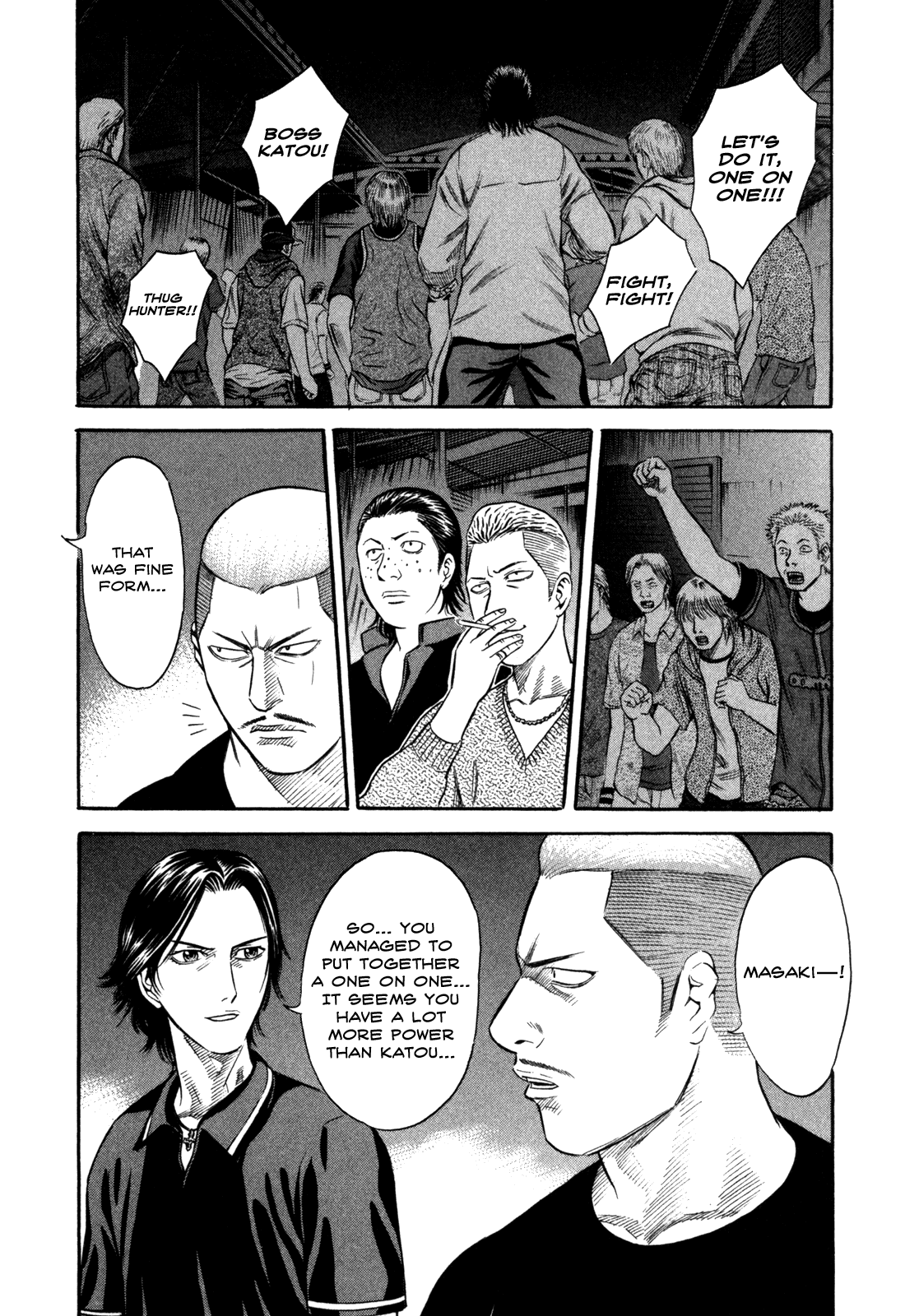 Read Holyland Manga Online