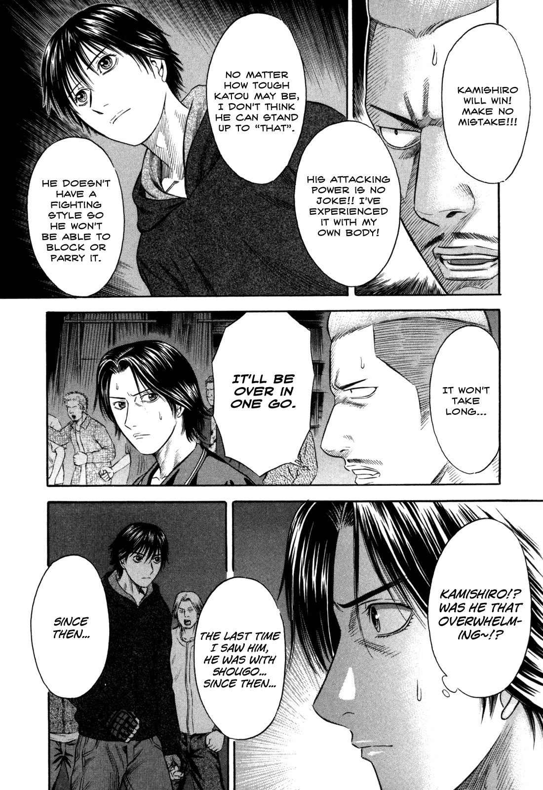 Read Holyland Manga Online