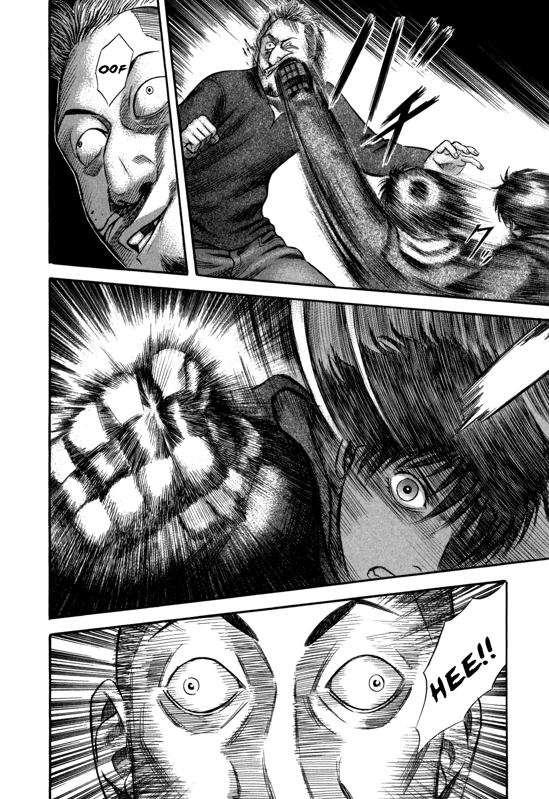 Read Holyland Manga Online
