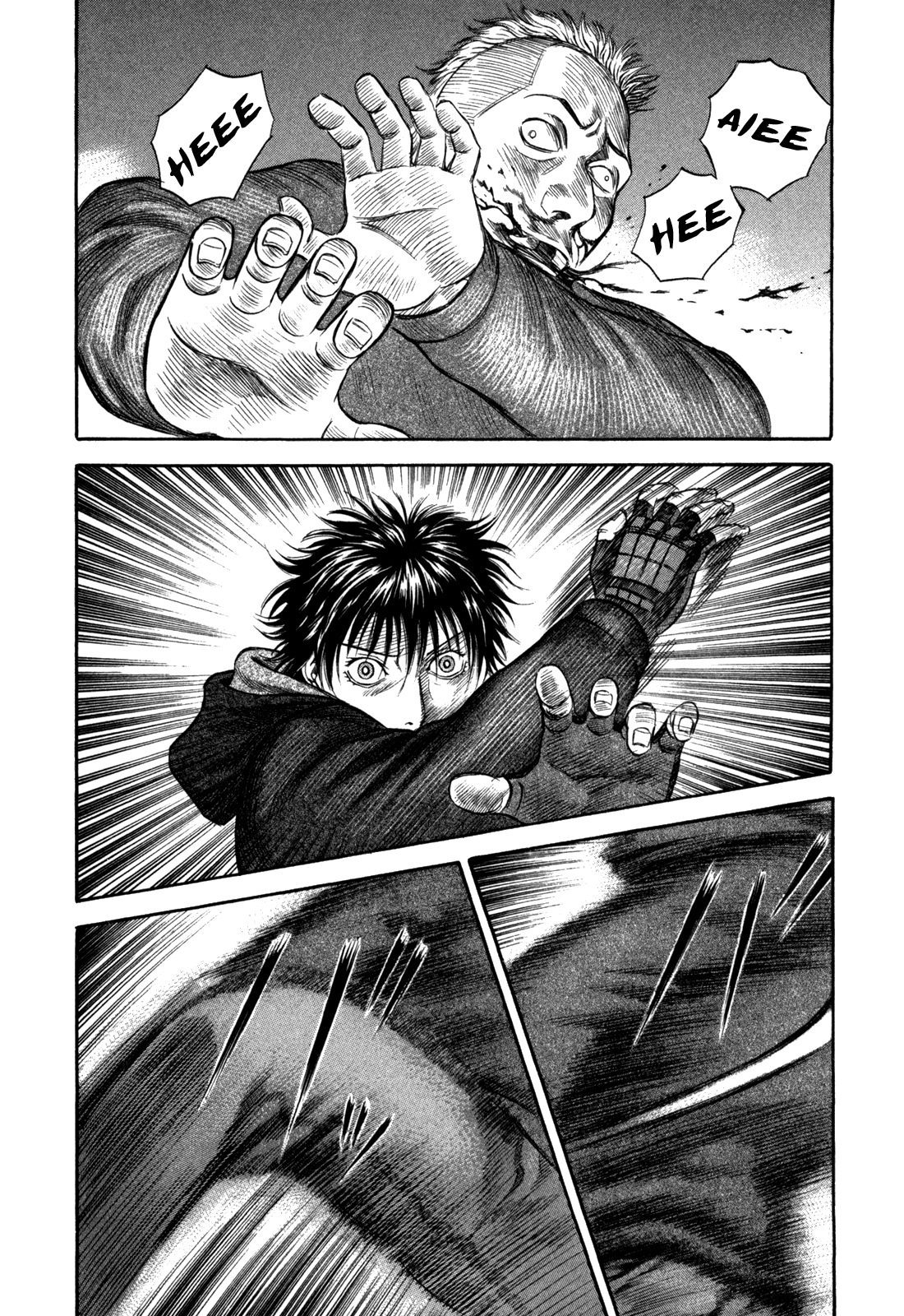 Read Holyland Manga Online