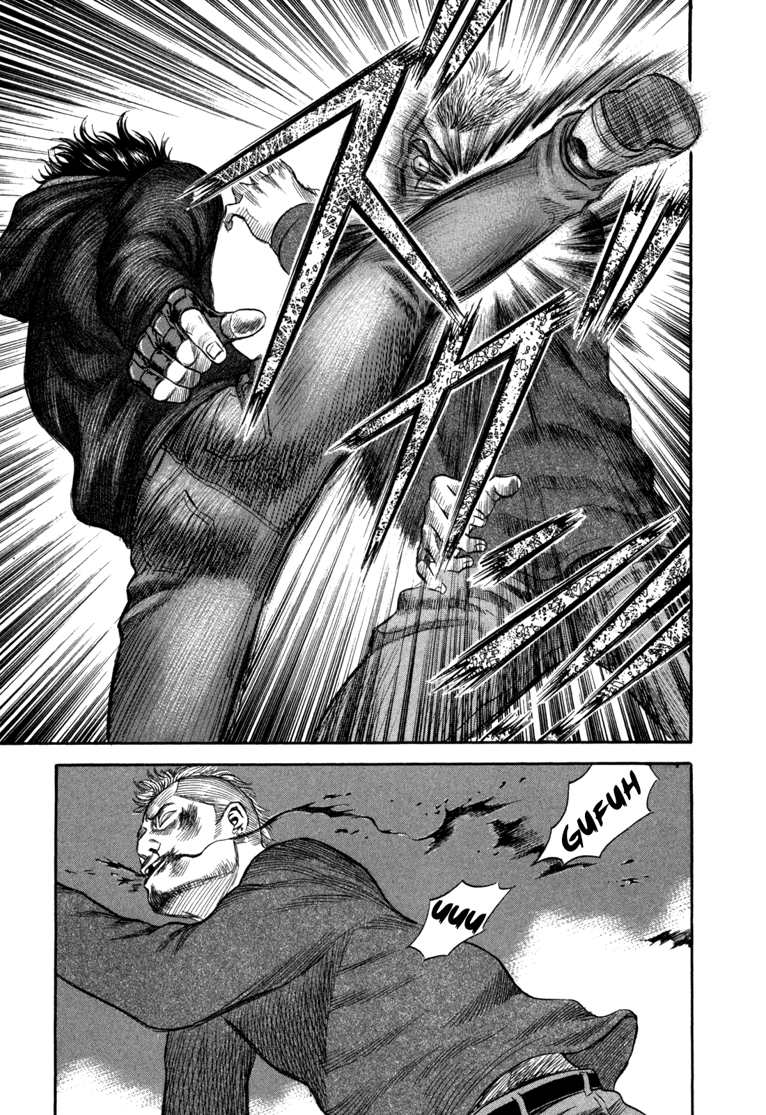 Read Holyland Manga Online