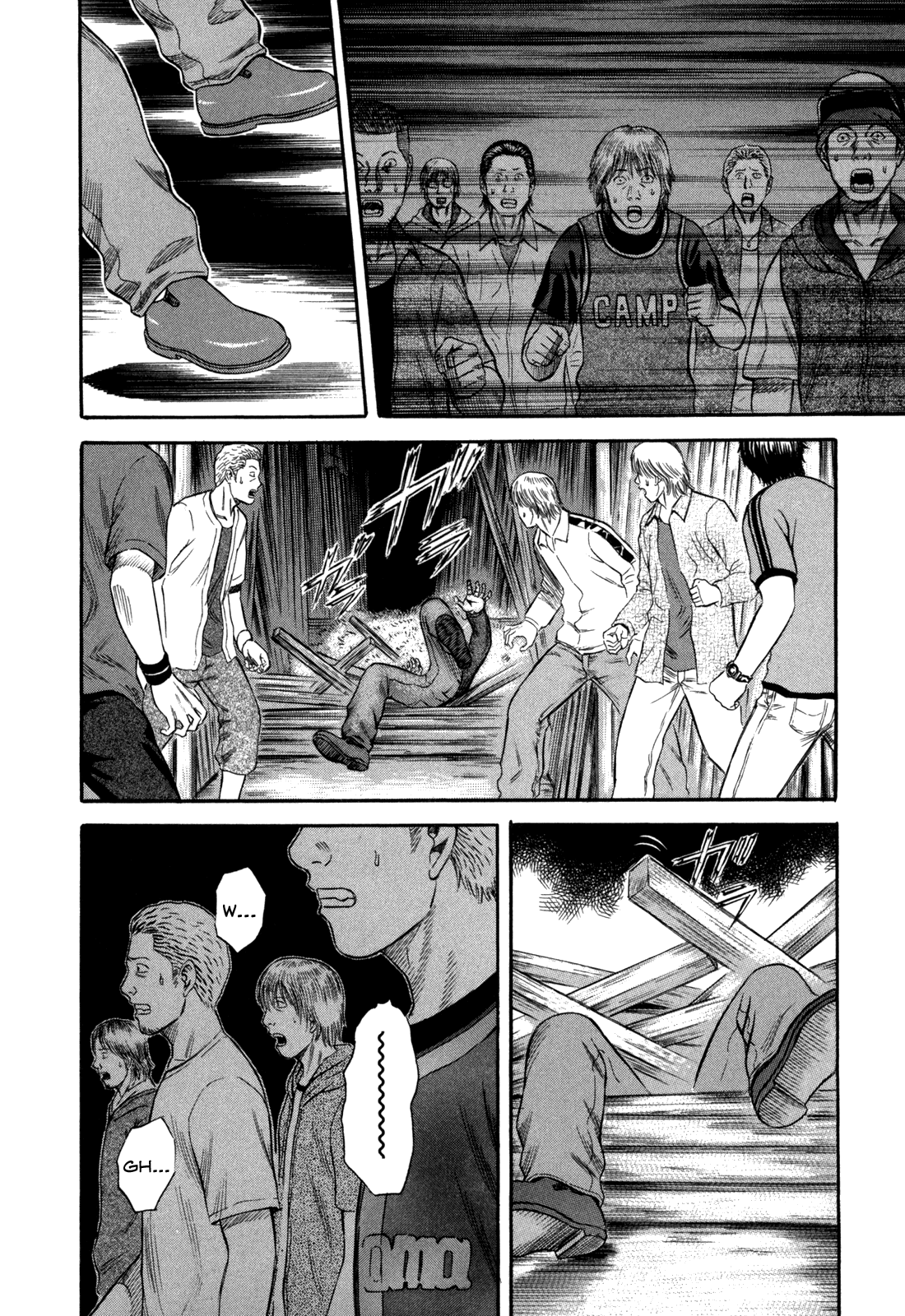 Read Holyland Manga Online
