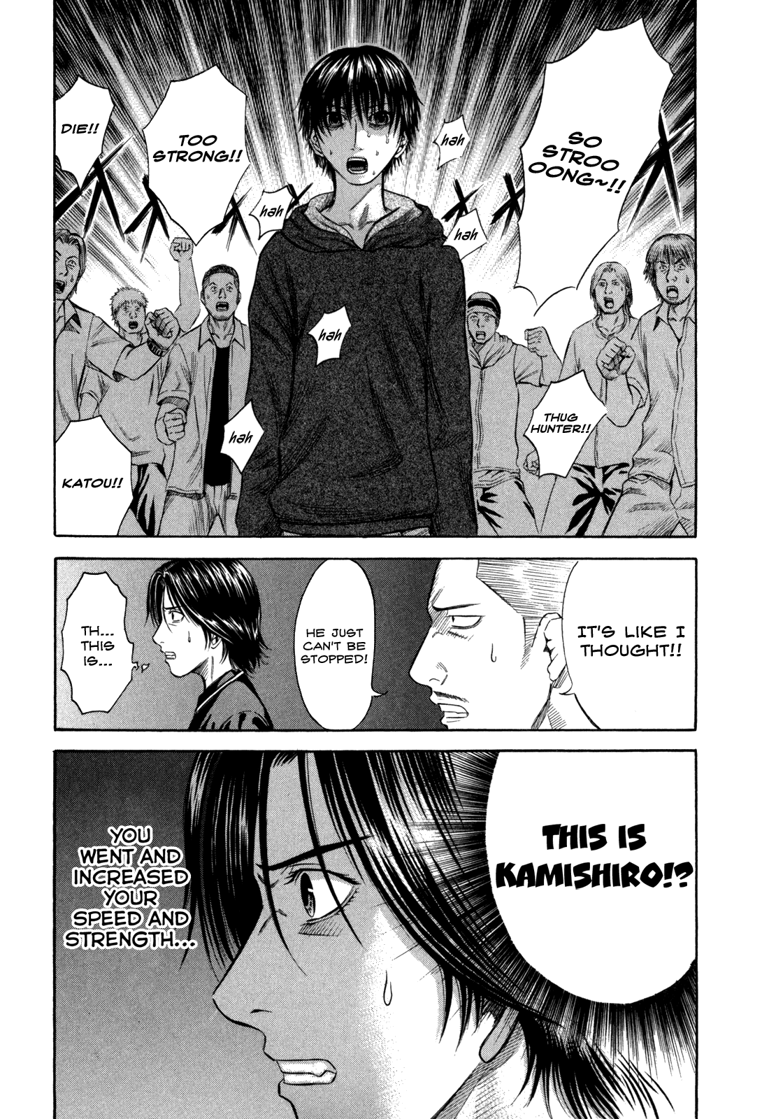 Read Holyland Manga Online