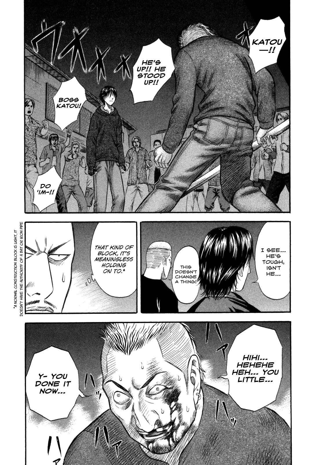 Read Holyland Manga Online