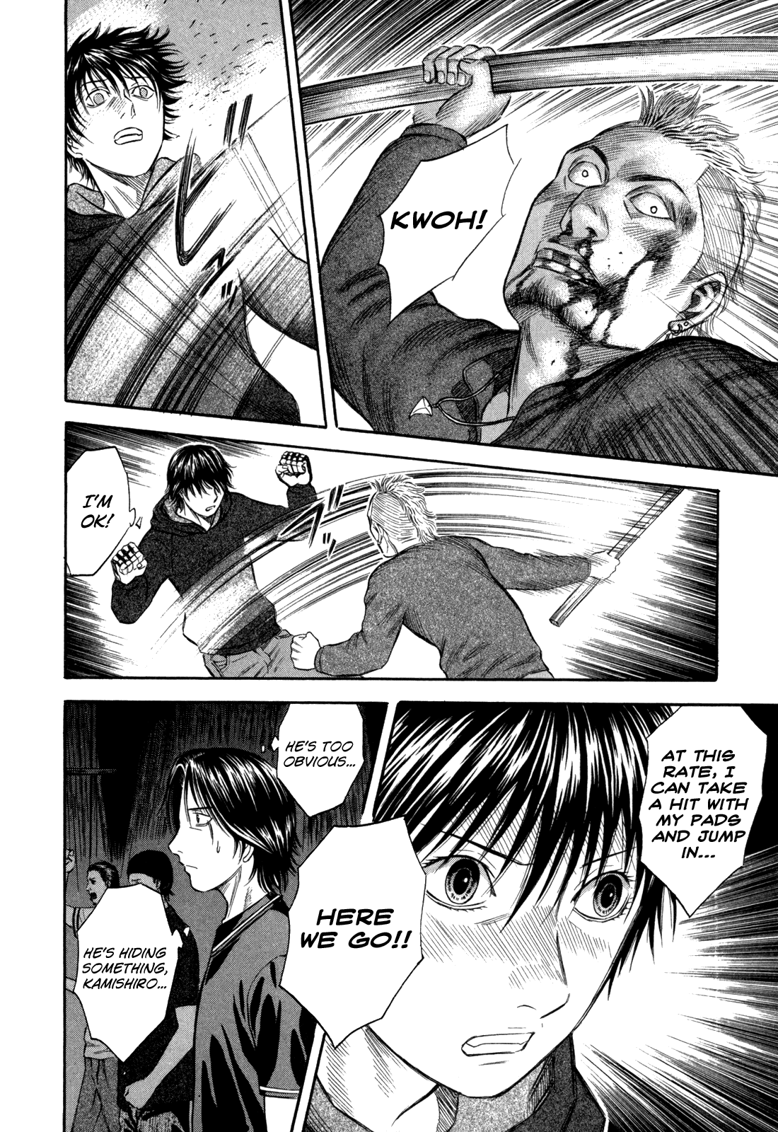Read Holyland Manga Online