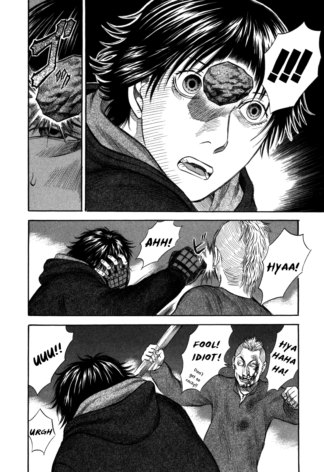 Read Holyland Manga Online