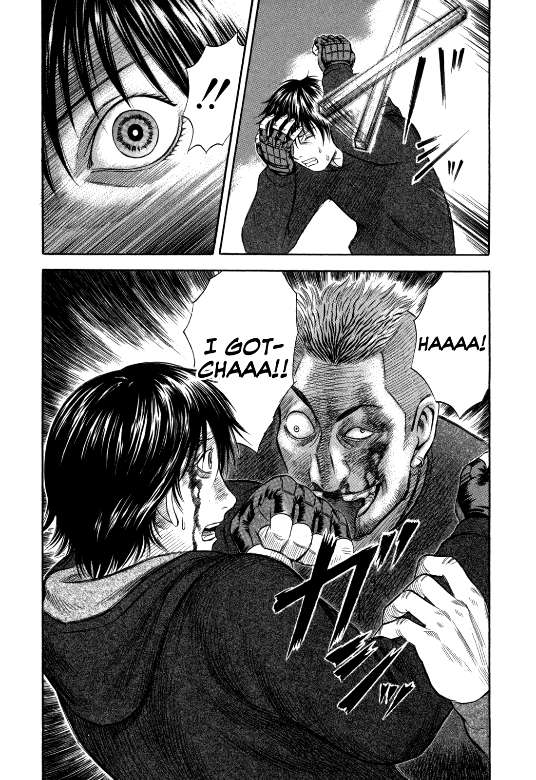 Read Holyland Manga Online