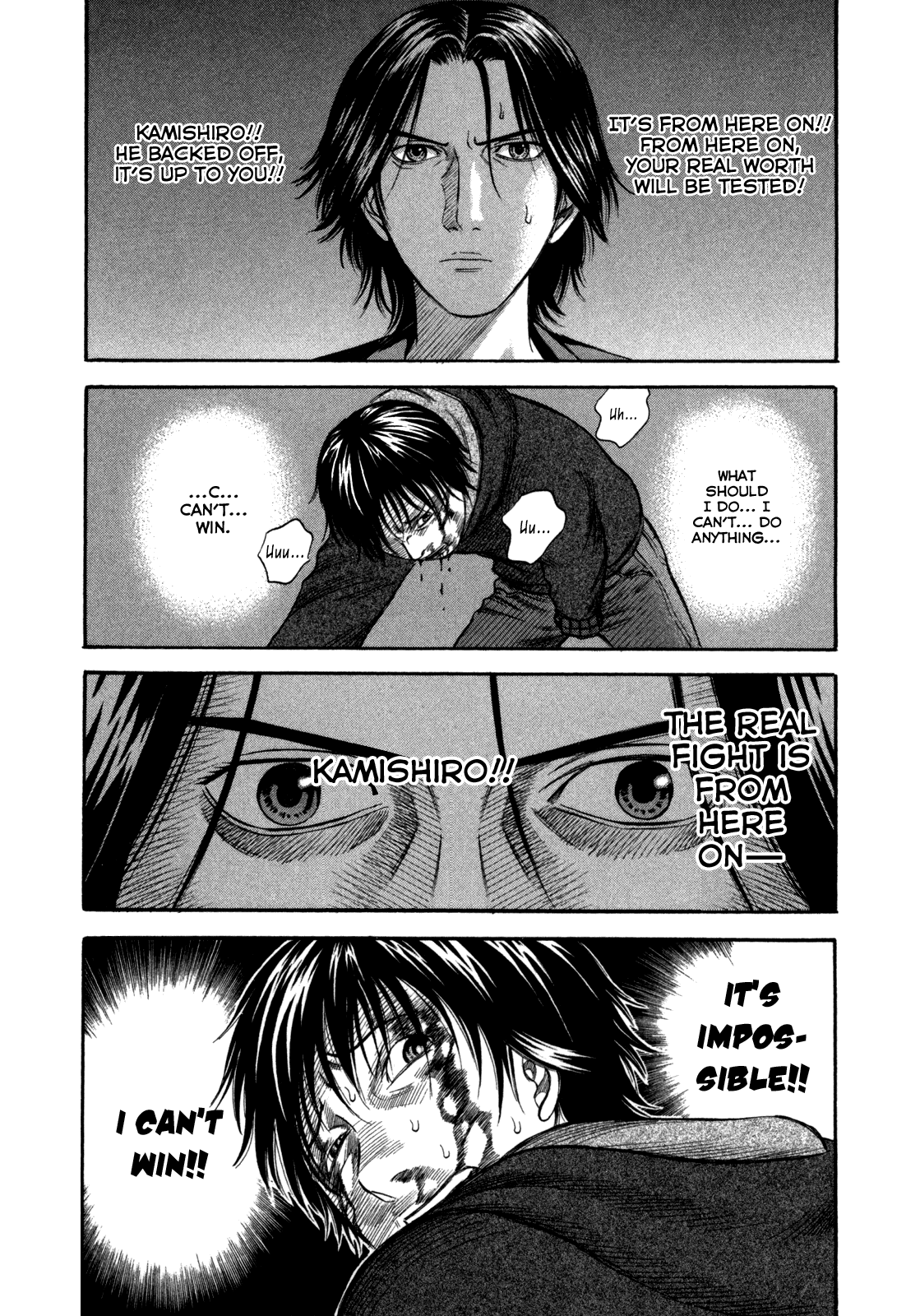 Read Holyland Manga Online