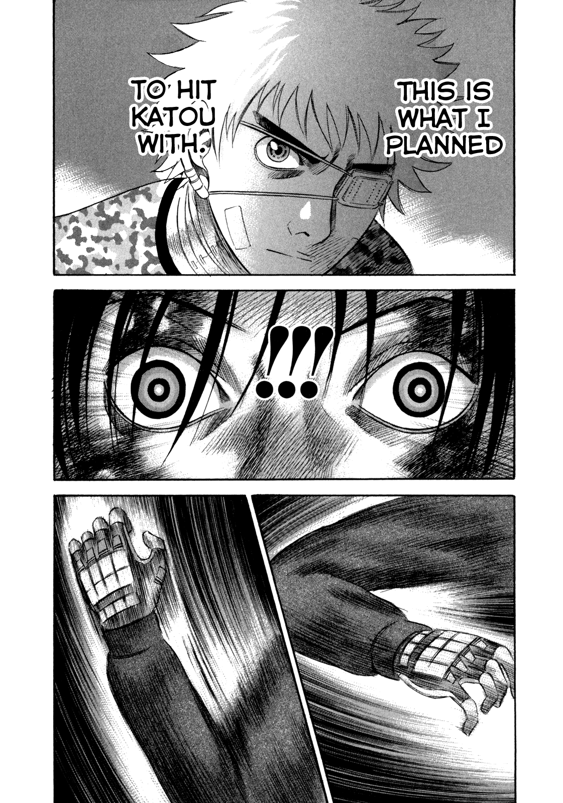Read Holyland Manga Online
