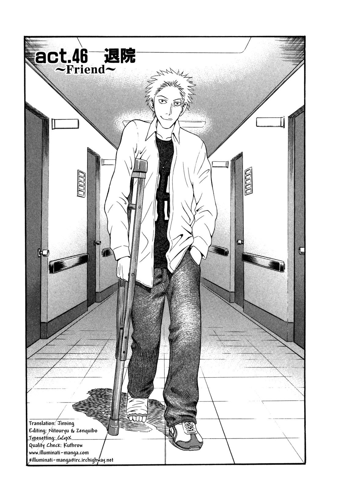 Read Holyland Manga Online