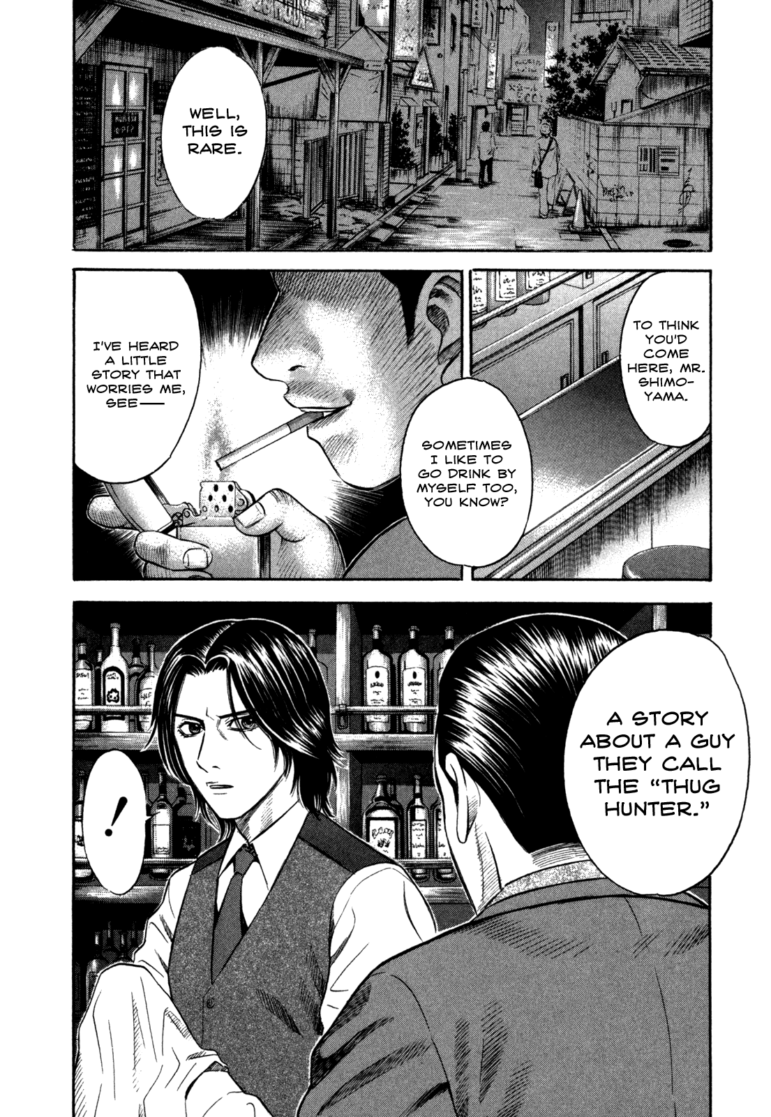 Read Holyland Manga Online