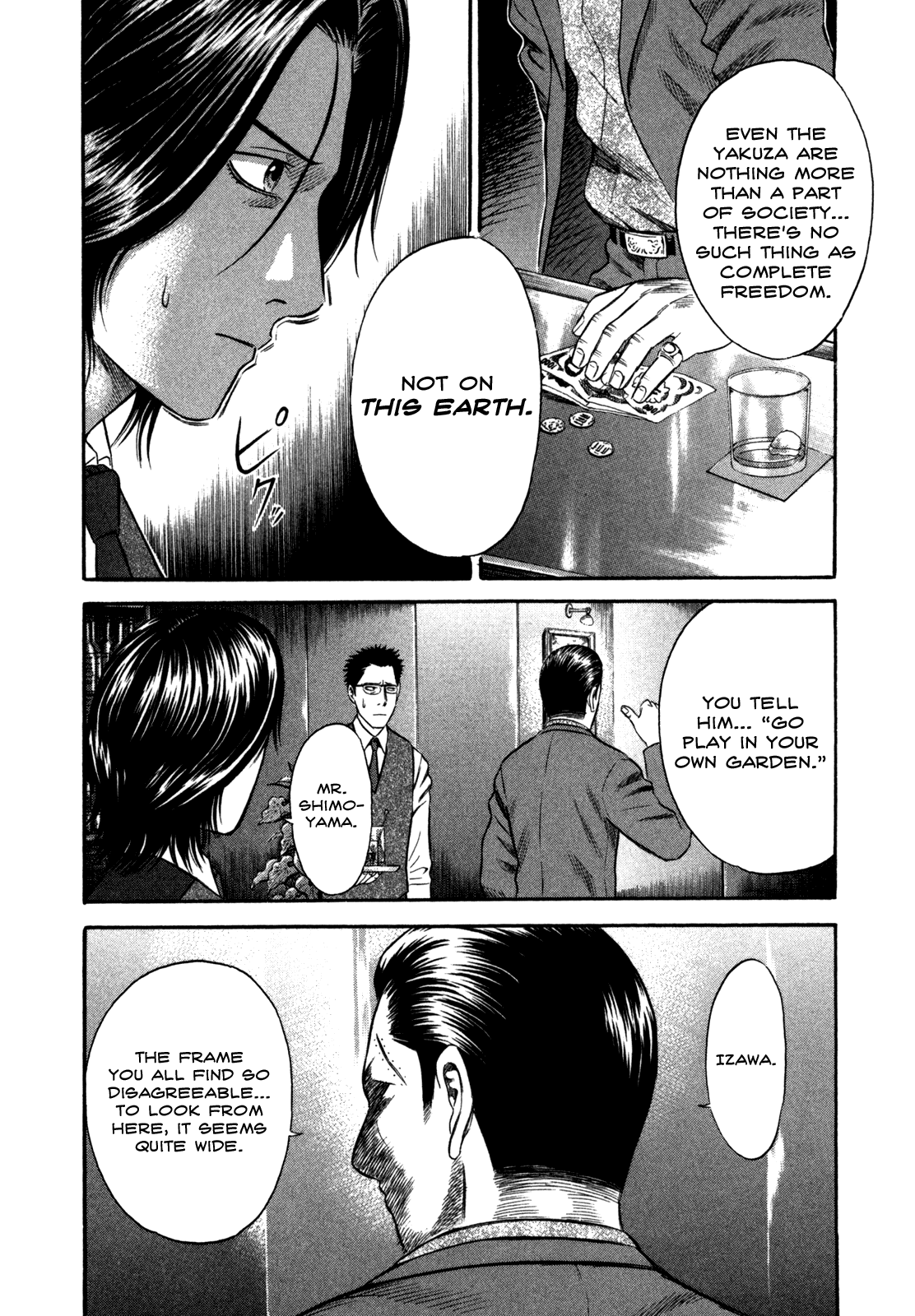 Read Holyland Manga Online