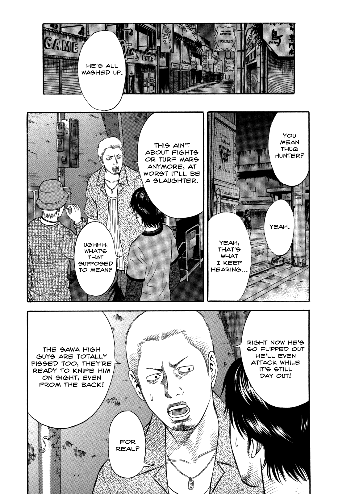 Read Holyland Manga Online