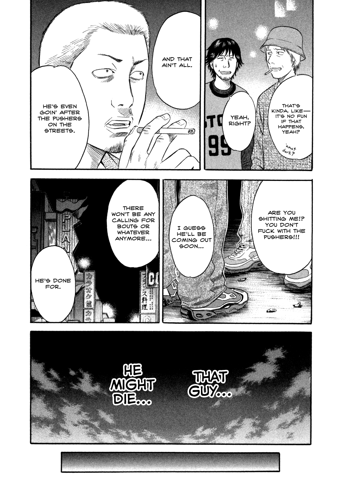 Read Holyland Manga Online