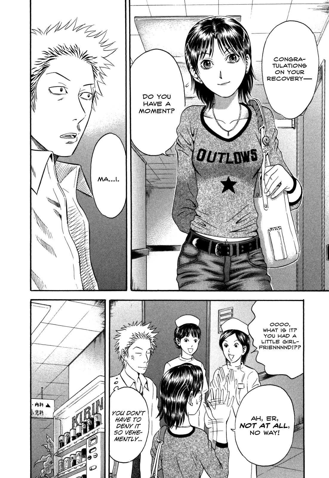 Read Holyland Manga Online