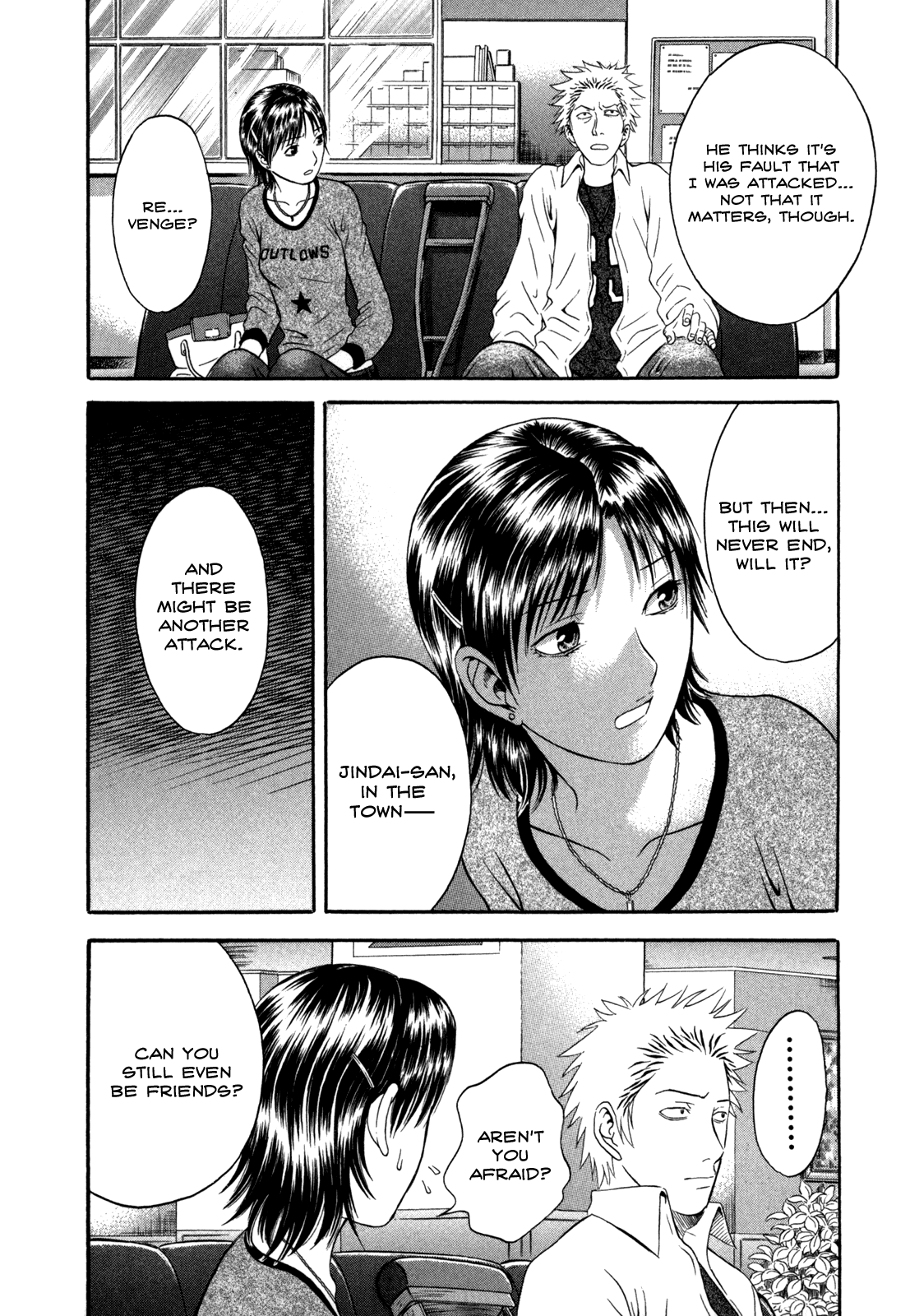 Read Holyland Manga Online