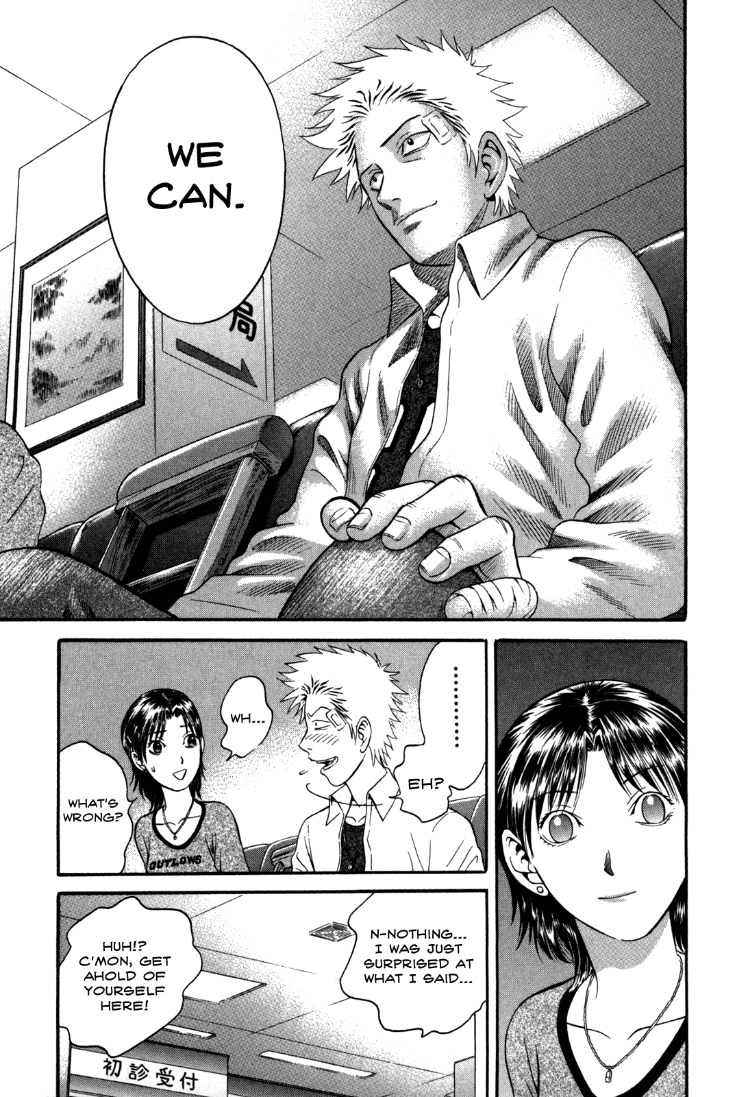 Read Holyland Manga Online